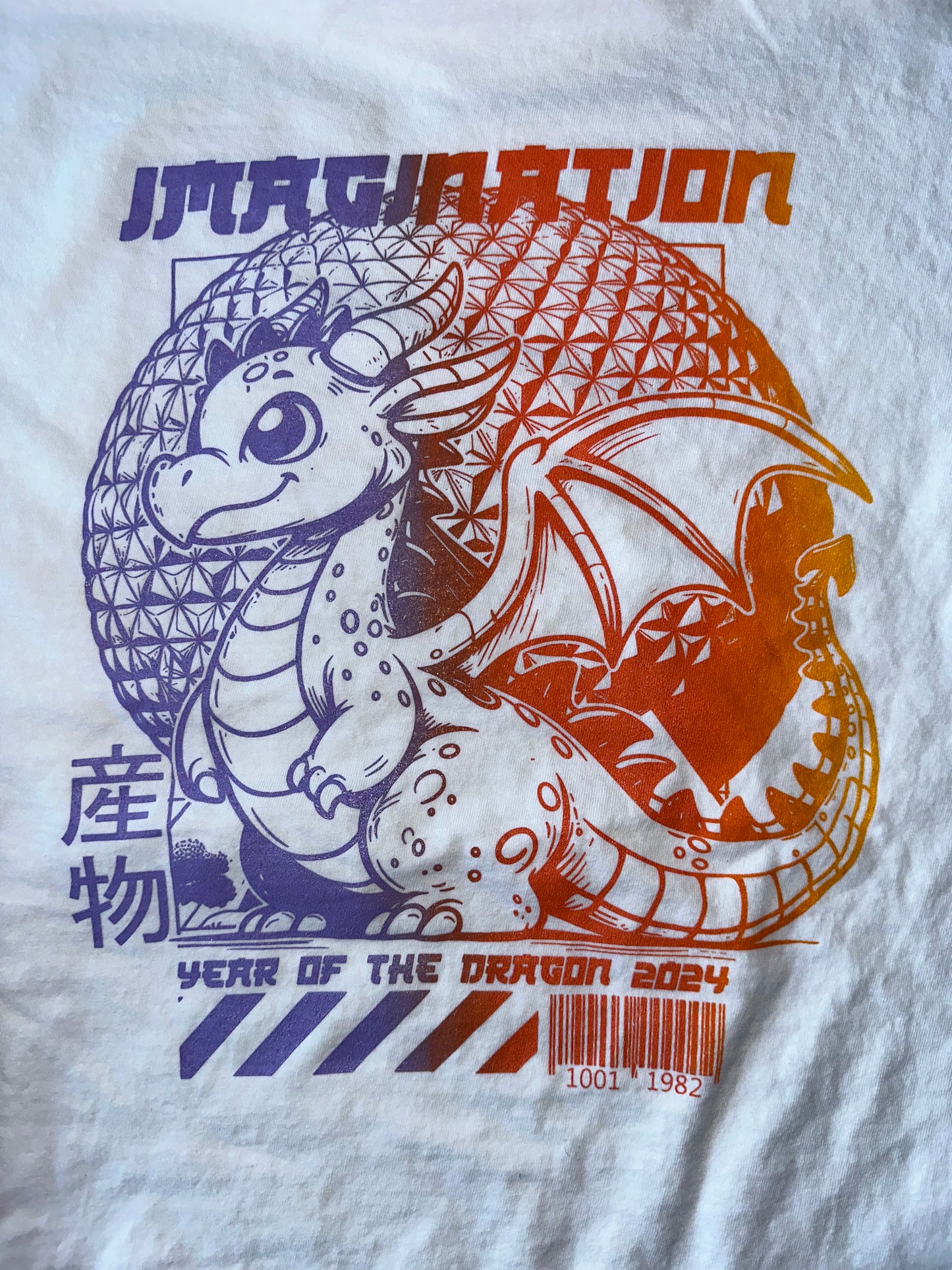 Year of the (purple) Dragon